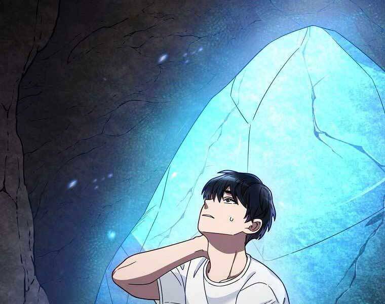 Người Mới Này Quá Mạnh Chap 2 - Next Chap 3