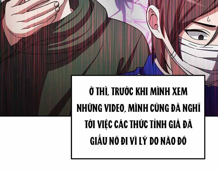Người Mới Này Quá Mạnh Chap 2 - Next Chap 3