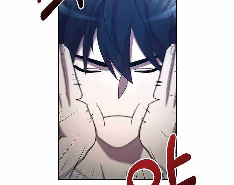 Người Mới Này Quá Mạnh Chap 2 - Next Chap 3