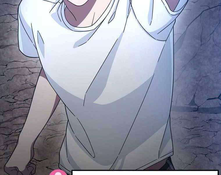Người Mới Này Quá Mạnh Chap 2 - Next Chap 3