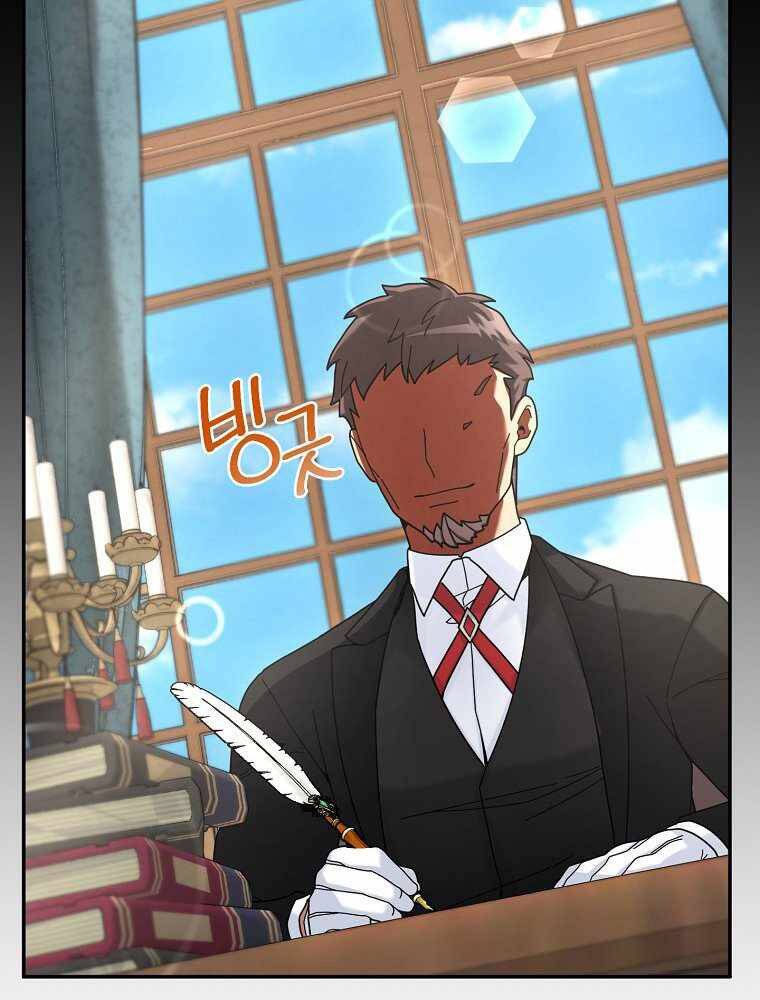 Người Mới Này Quá Mạnh Chap 20 - Next Chap 21