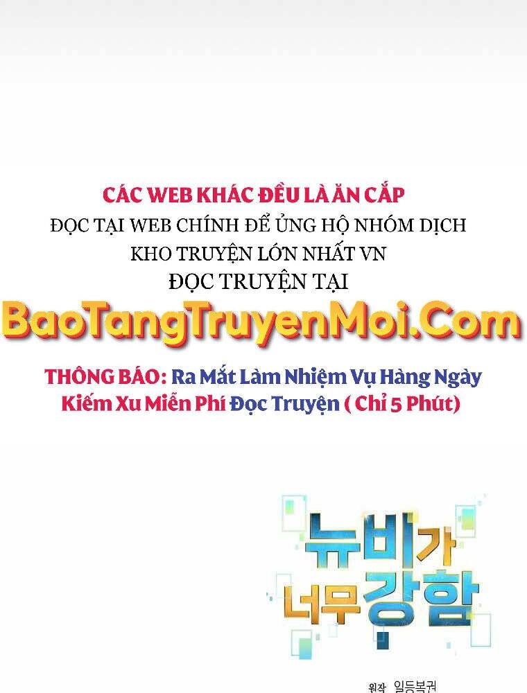Người Mới Này Quá Mạnh Chap 20 - Next Chap 21