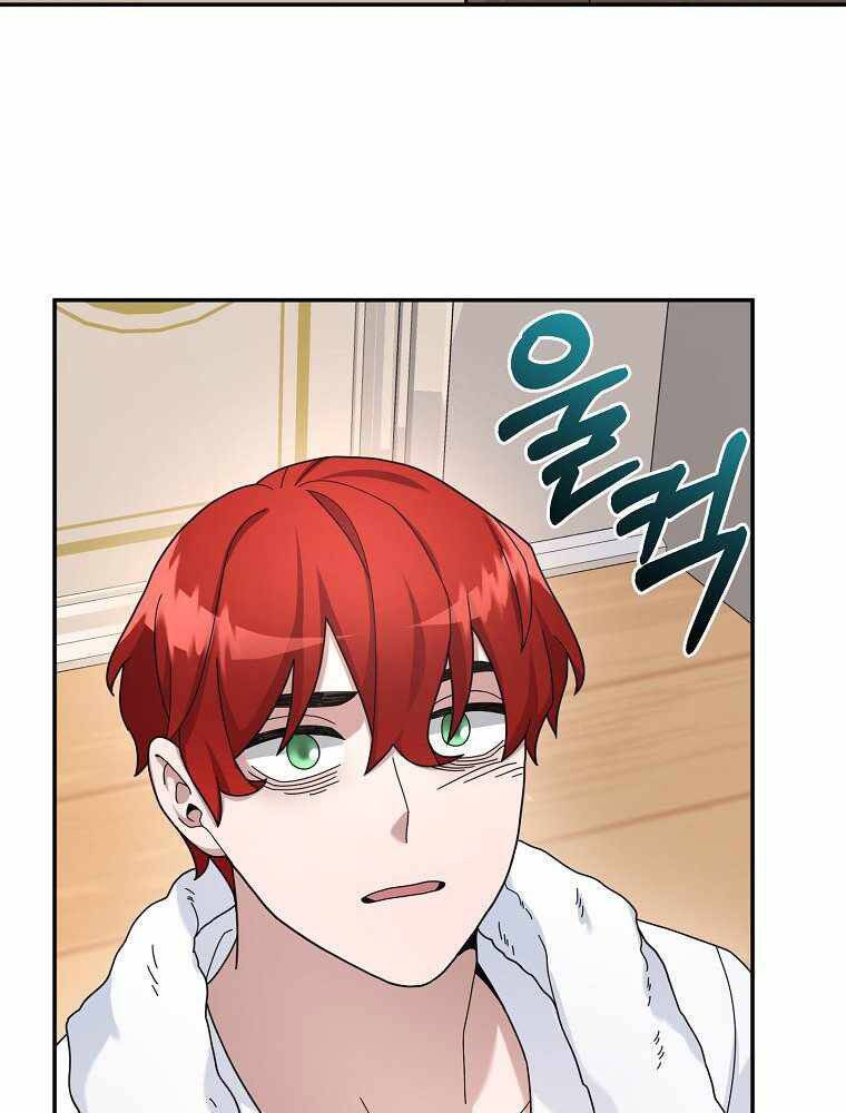Người Mới Này Quá Mạnh Chap 20 - Next Chap 21