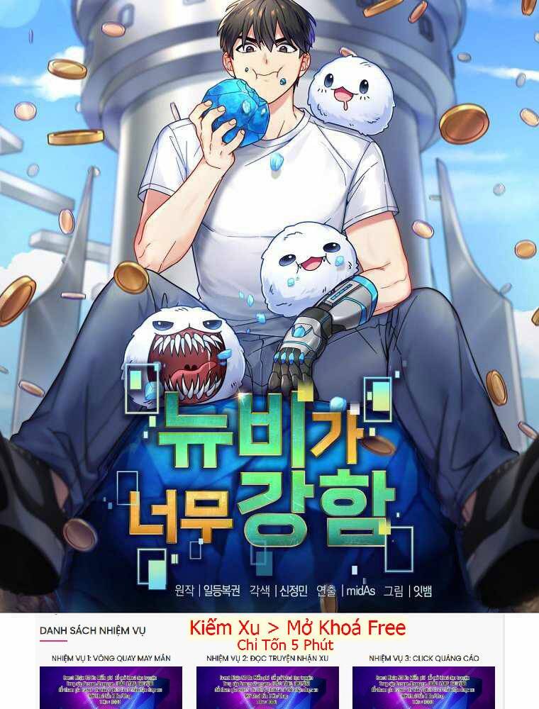 Người Mới Này Quá Mạnh Chap 20 - Next Chap 21
