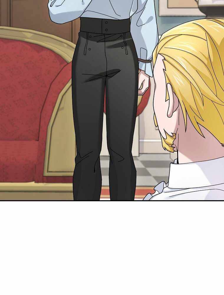 Người Mới Này Quá Mạnh Chap 20 - Next Chap 21