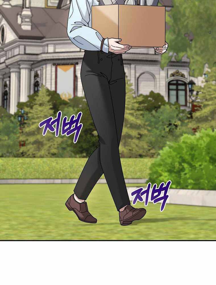 Người Mới Này Quá Mạnh Chap 20 - Next Chap 21