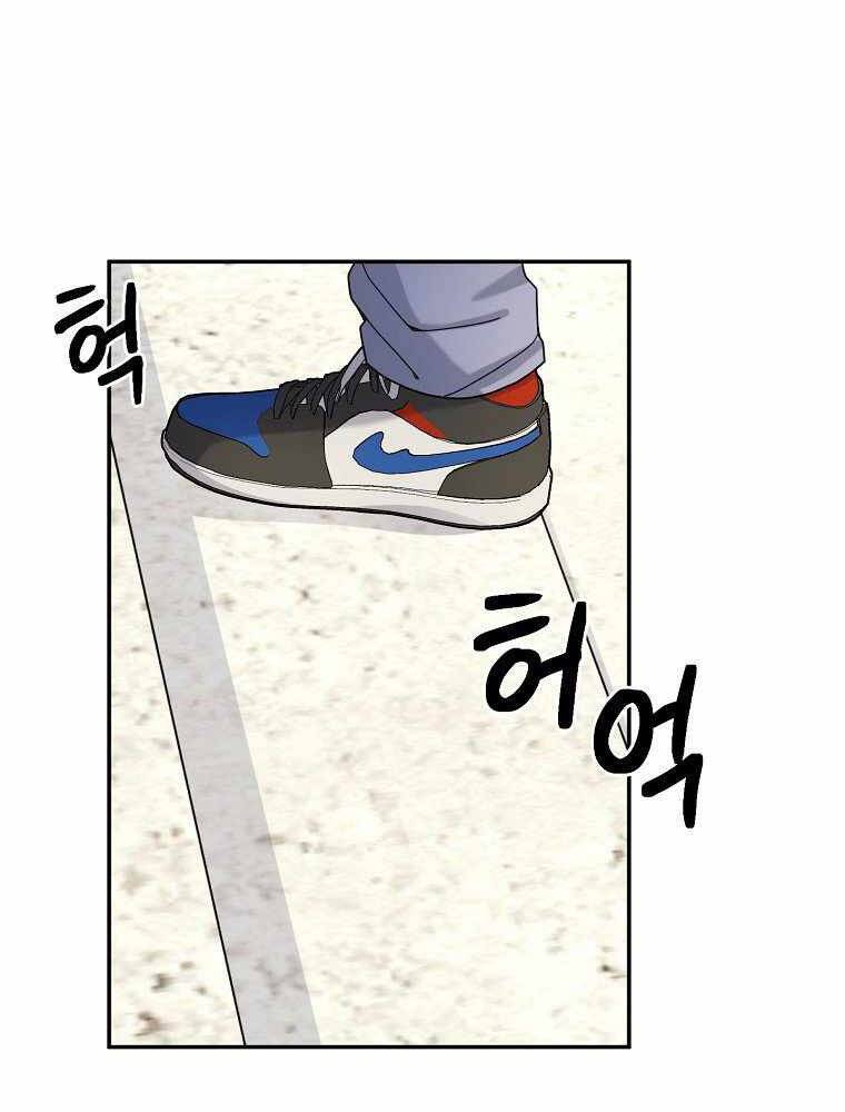 Người Mới Này Quá Mạnh Chap 20 - Next Chap 21