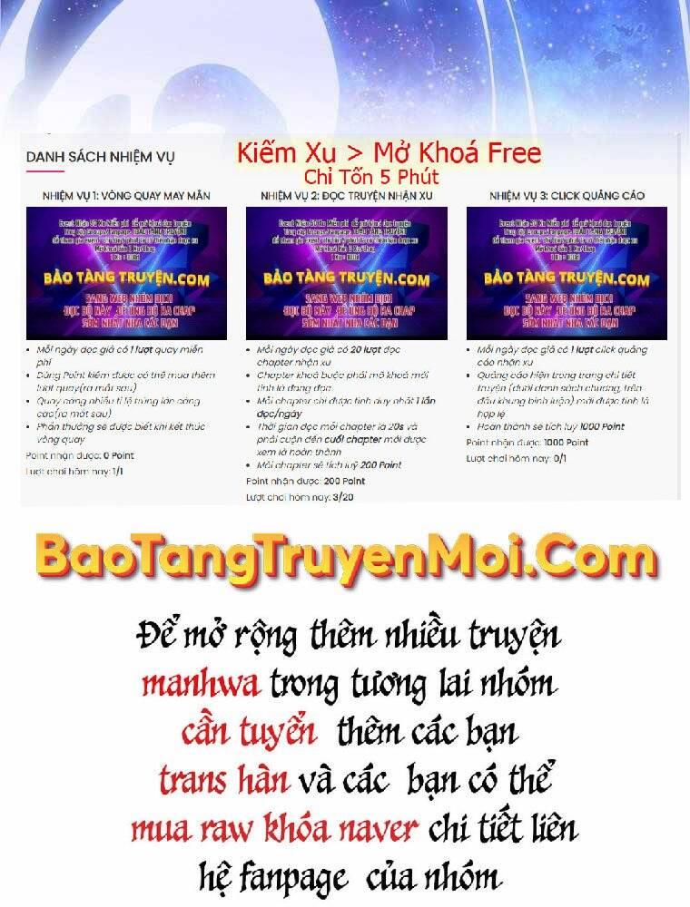Người Mới Này Quá Mạnh Chap 21 - Next Chap 22