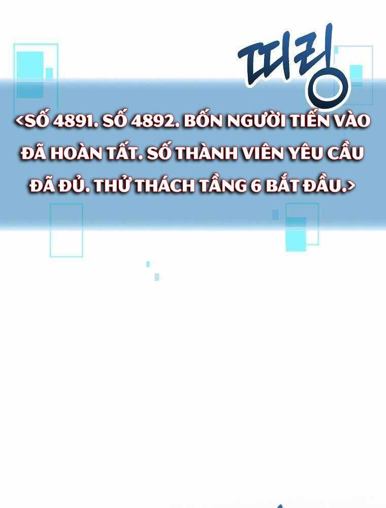 Người Mới Này Quá Mạnh Chap 21 - Next Chap 22