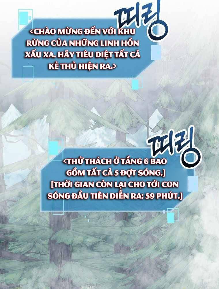 Người Mới Này Quá Mạnh Chap 21 - Next Chap 22