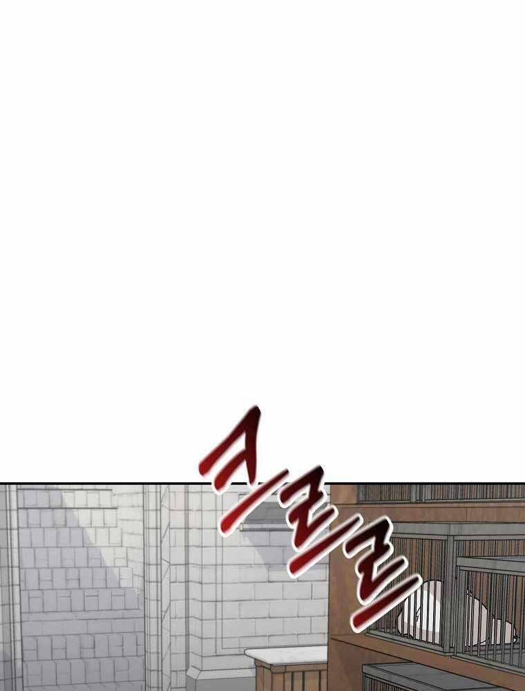 Người Mới Này Quá Mạnh Chap 21 - Next Chap 22