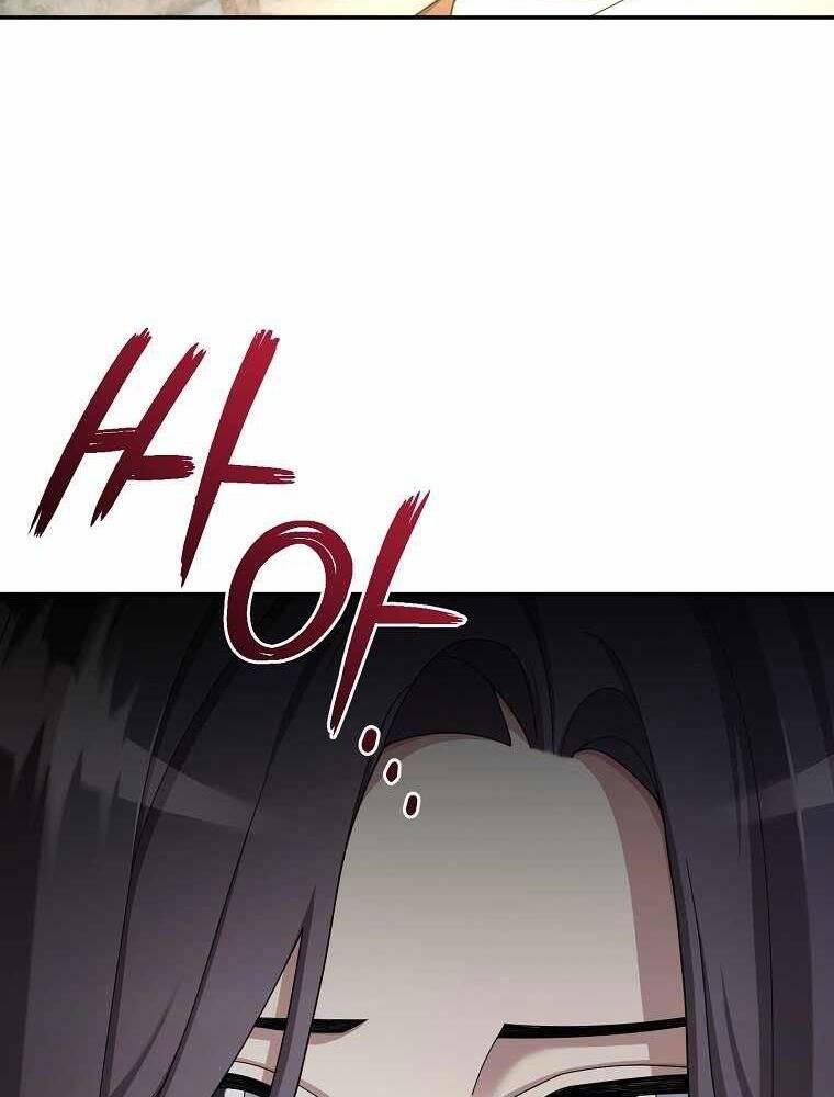 Người Mới Này Quá Mạnh Chap 21 - Next Chap 22