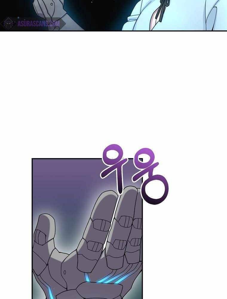 Người Mới Này Quá Mạnh Chap 21 - Next Chap 22