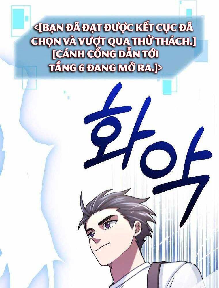Người Mới Này Quá Mạnh Chap 21 - Next Chap 22