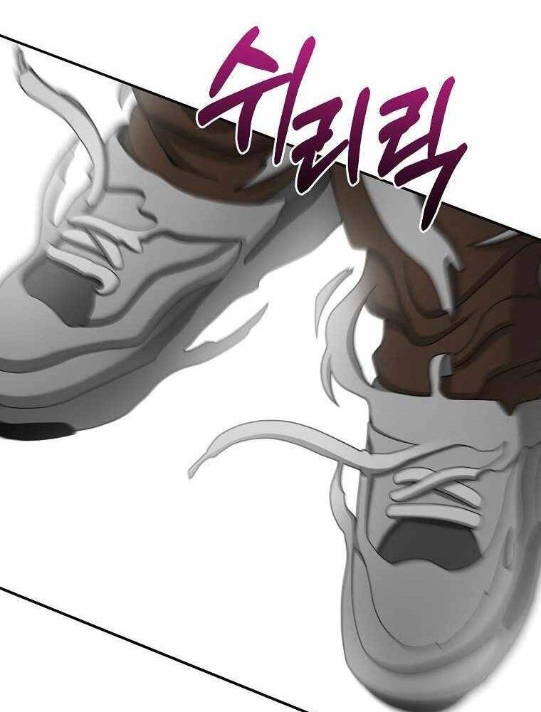 Người Mới Này Quá Mạnh Chap 21 - Next Chap 22