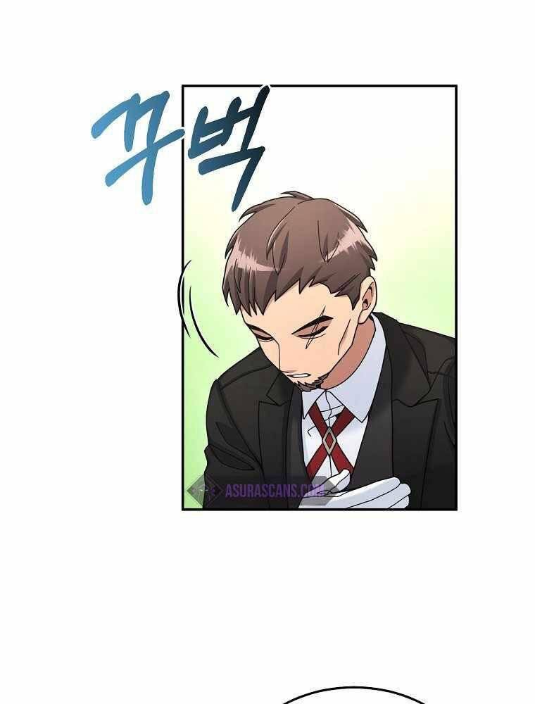 Người Mới Này Quá Mạnh Chap 21 - Next Chap 22