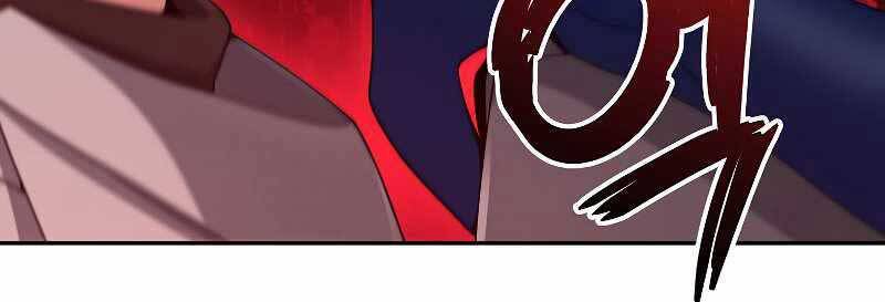 Người Mới Này Quá Mạnh Chap 22 - Next Chap 23