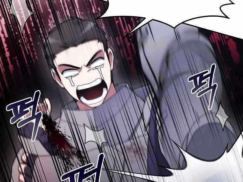 Người Mới Này Quá Mạnh Chap 22 - Next Chap 23