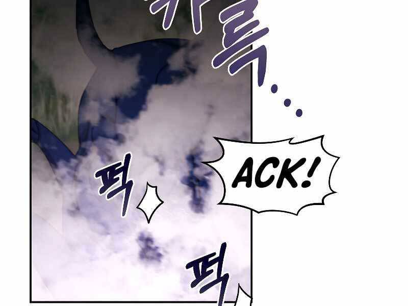 Người Mới Này Quá Mạnh Chap 22 - Next Chap 23