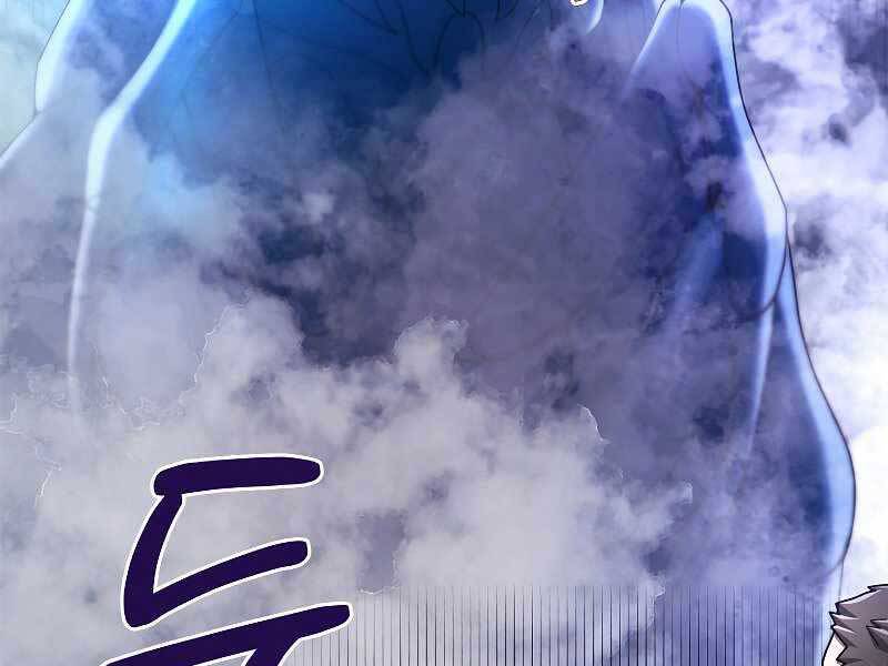 Người Mới Này Quá Mạnh Chap 22 - Next Chap 23