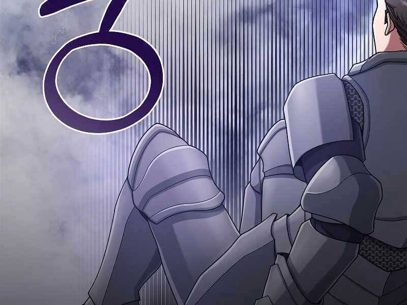 Người Mới Này Quá Mạnh Chap 22 - Next Chap 23