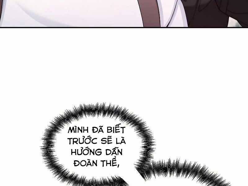 Người Mới Này Quá Mạnh Chap 22 - Next Chap 23