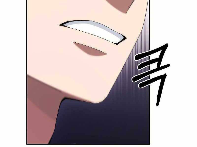 Người Mới Này Quá Mạnh Chap 22 - Next Chap 23
