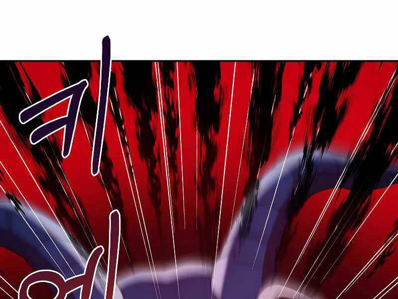 Người Mới Này Quá Mạnh Chap 22 - Next Chap 23