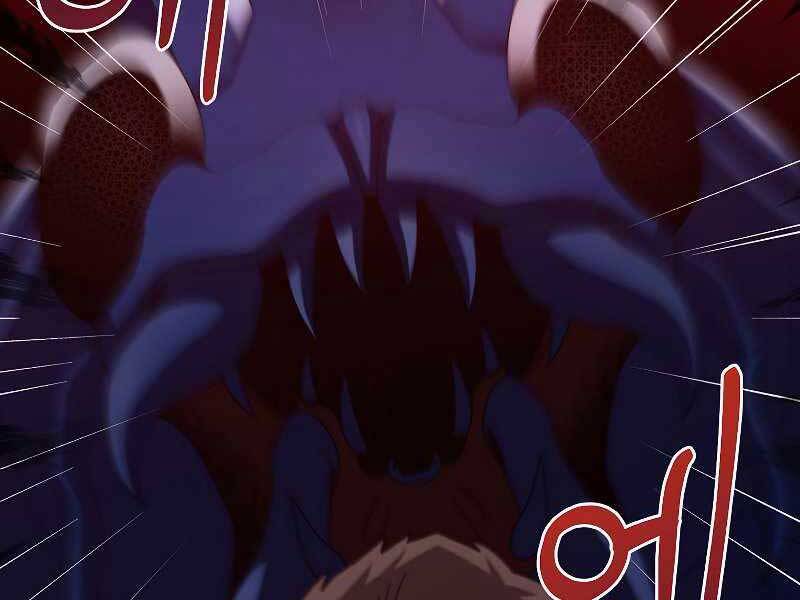 Người Mới Này Quá Mạnh Chap 22 - Next Chap 23