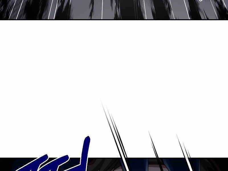 Người Mới Này Quá Mạnh Chap 22 - Next Chap 23