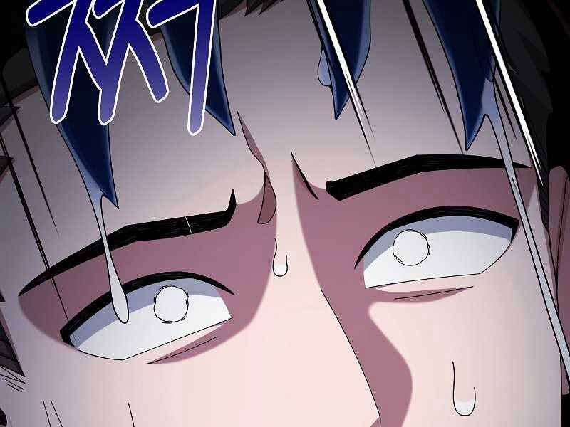 Người Mới Này Quá Mạnh Chap 22 - Next Chap 23