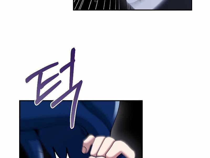 Người Mới Này Quá Mạnh Chap 22 - Next Chap 23