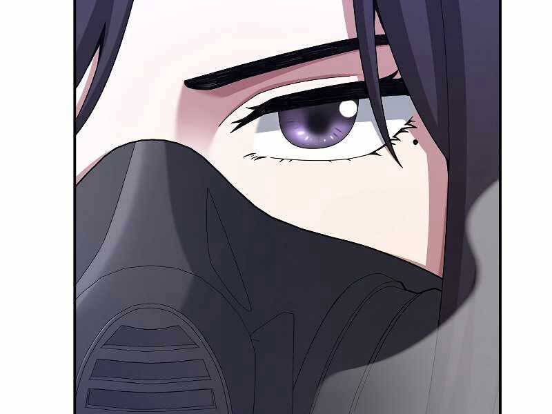 Người Mới Này Quá Mạnh Chap 22 - Next Chap 23