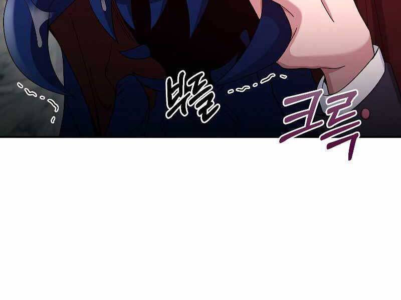 Người Mới Này Quá Mạnh Chap 22 - Next Chap 23