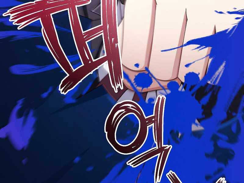 Người Mới Này Quá Mạnh Chap 22 - Next Chap 23