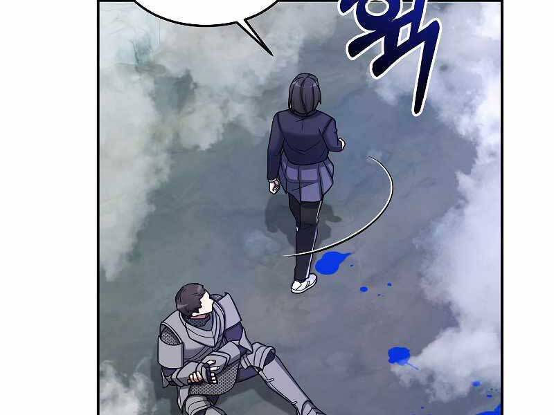 Người Mới Này Quá Mạnh Chap 22 - Next Chap 23