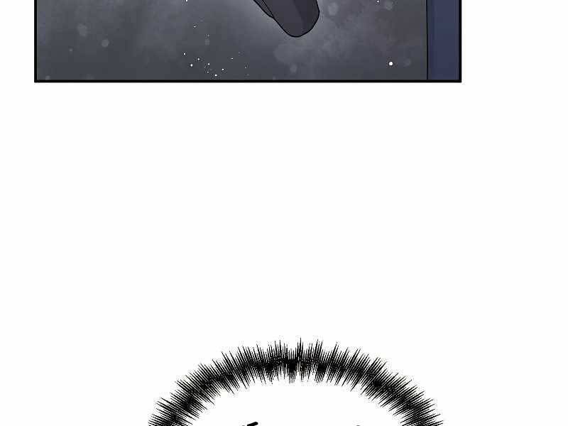 Người Mới Này Quá Mạnh Chap 22 - Next Chap 23