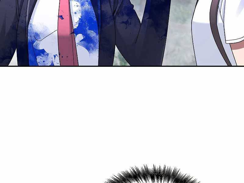 Người Mới Này Quá Mạnh Chap 22 - Next Chap 23