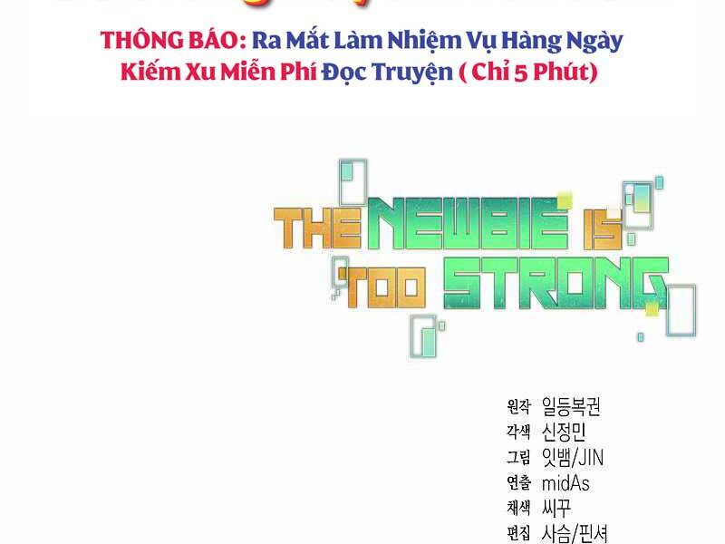Người Mới Này Quá Mạnh Chap 22 - Next Chap 23