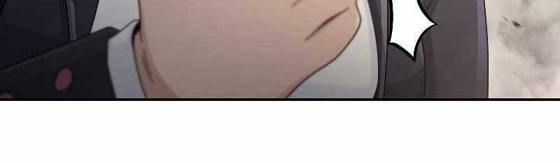 Người Mới Này Quá Mạnh Chap 22 - Next Chap 23