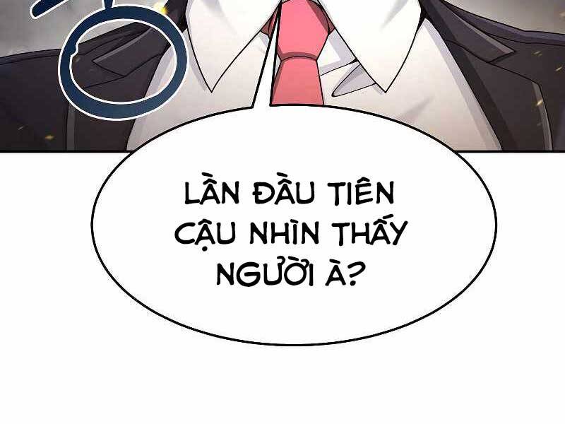 Người Mới Này Quá Mạnh Chap 22 - Next Chap 23