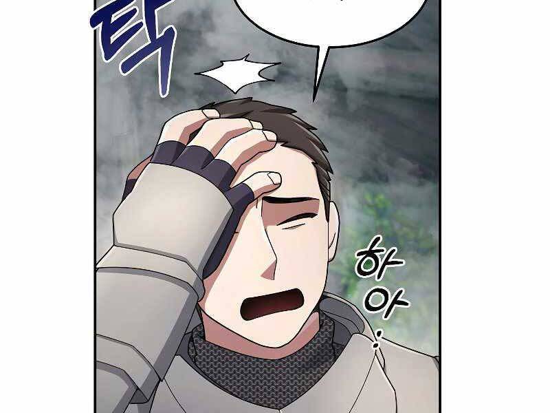 Người Mới Này Quá Mạnh Chap 22 - Next Chap 23