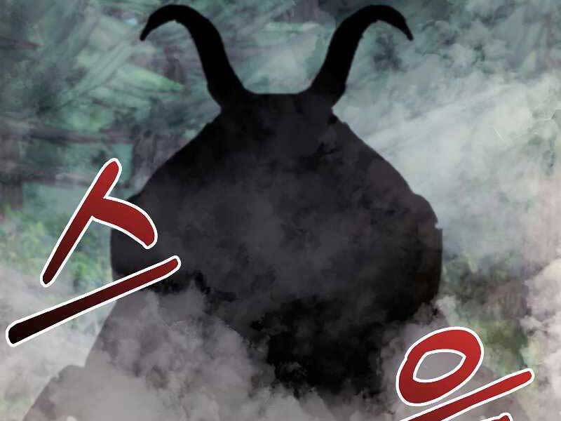 Người Mới Này Quá Mạnh Chap 22 - Next Chap 23