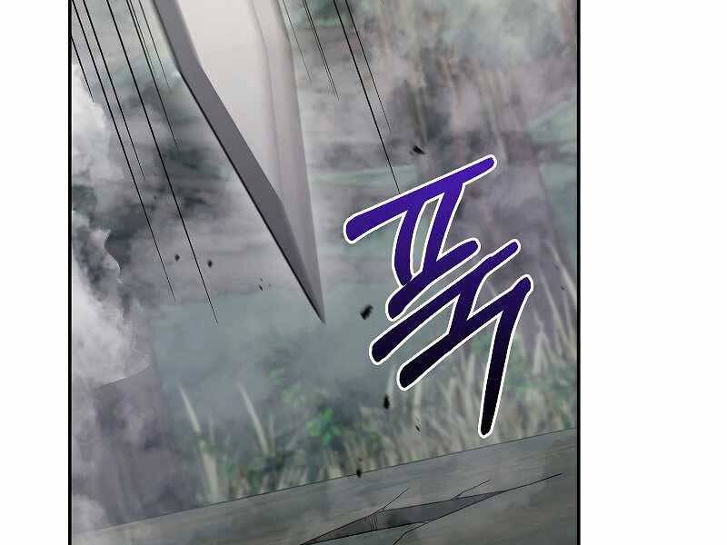 Người Mới Này Quá Mạnh Chap 22 - Next Chap 23
