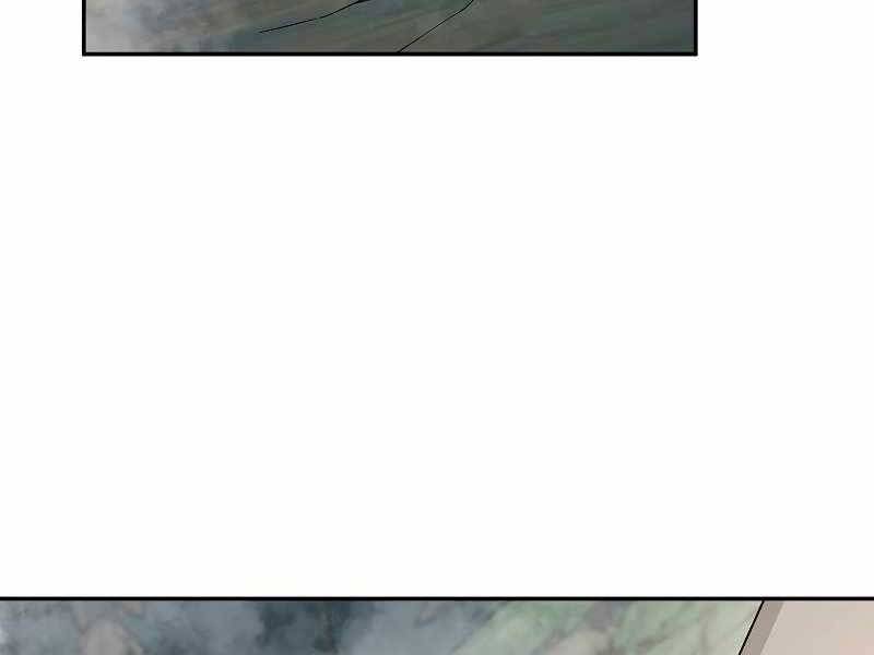 Người Mới Này Quá Mạnh Chap 22 - Next Chap 23