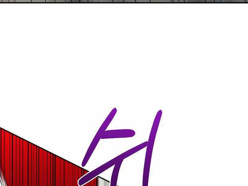 Người Mới Này Quá Mạnh Chap 22 - Next Chap 23
