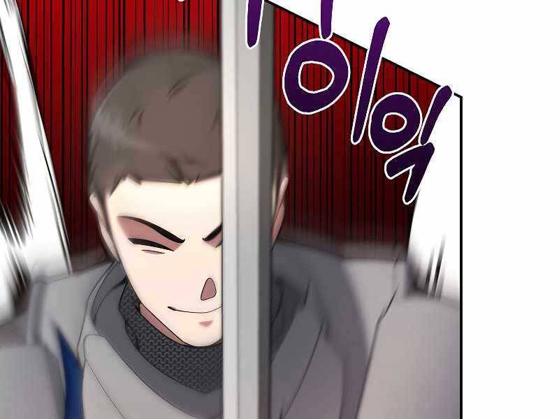 Người Mới Này Quá Mạnh Chap 22 - Next Chap 23
