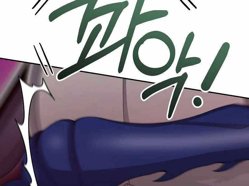 Người Mới Này Quá Mạnh Chap 22 - Next Chap 23