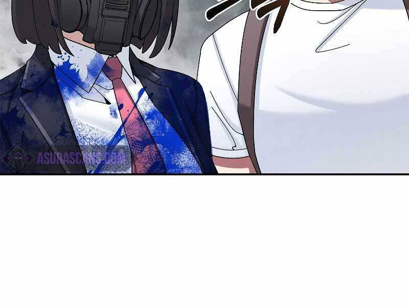 Người Mới Này Quá Mạnh Chap 23 - Next Chap 24