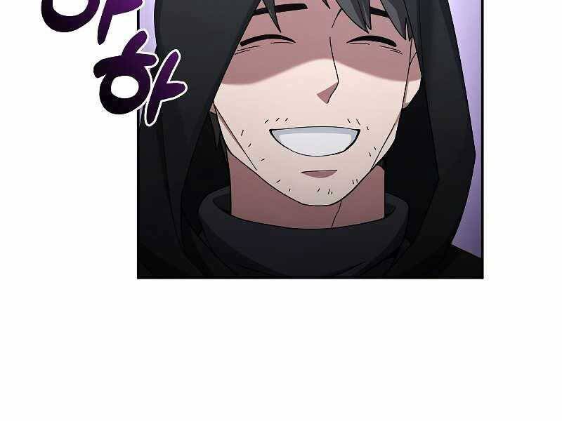 Người Mới Này Quá Mạnh Chap 23 - Next Chap 24